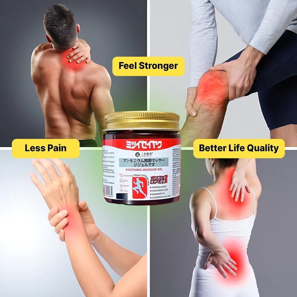 Instant Pain Relief Japanese Massage Gel (BUY 1 GET 1 FREE)