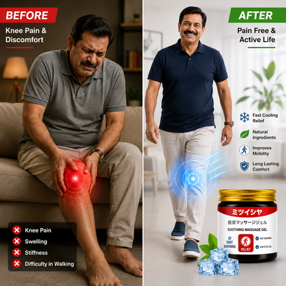 Instant Pain Relief Japanese Massage Gel (BUY 1 GET 1 FREE)