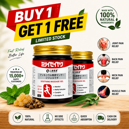 Instant Pain Relief Japanese Massage Gel (BUY 1 GET 1 FREE)
