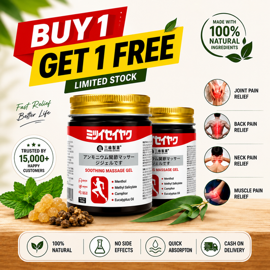 Instant Pain Relief Japanese Massage Gel (BUY 1 GET 1 FREE)